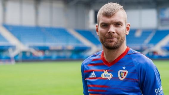 Piast Gliwice podpisał kontrakt z Bartoszem Rymaniakiem