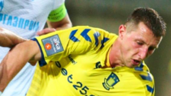 Kamil Wilczek rekord
