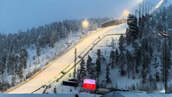 Skoki narciarskie Kuusamo