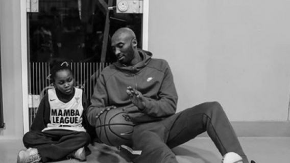 Kobe Bryant