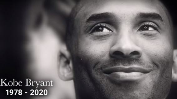 Kobe Bryant