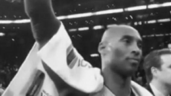Kobe Bryant