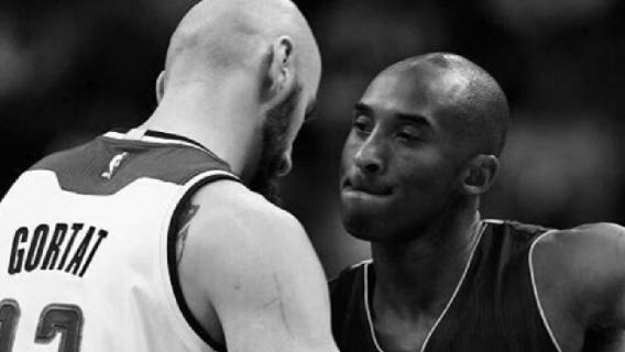 Marcin Gortat