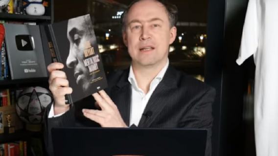 Michał Pol