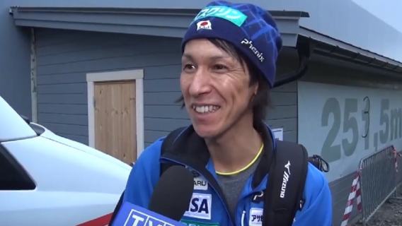 Noriaki Kasai wiadomość
