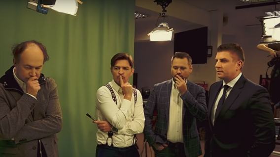 Polsat