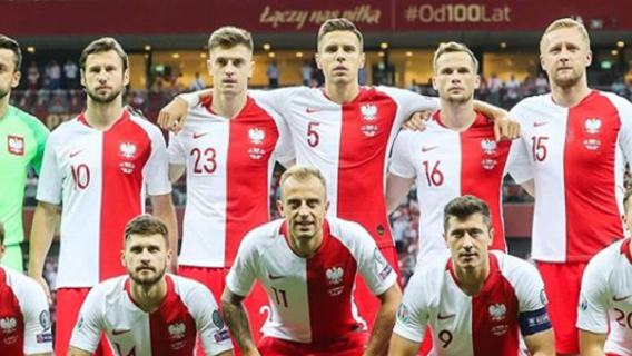 Stroje Polaków na Euro 2020 nie będą biało-czerwone? PZPN ...