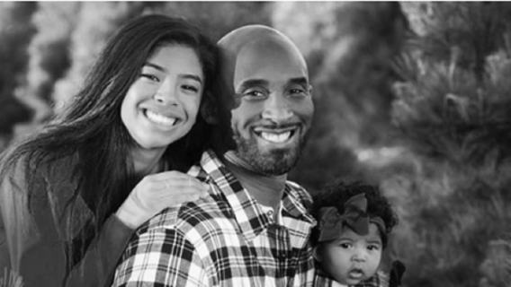 Kobe Bryant