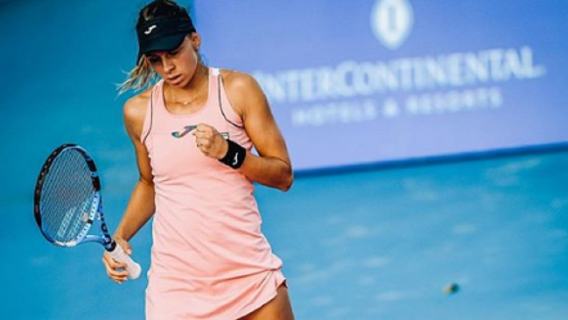 Magda Linette WTA