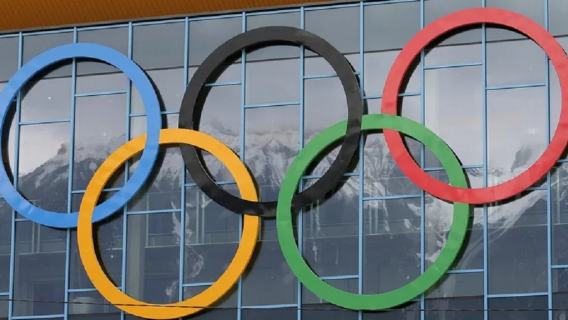 Olimpiada