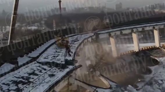 Stadion Petersburg Katastrofa