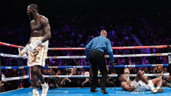 Deontay Wilder