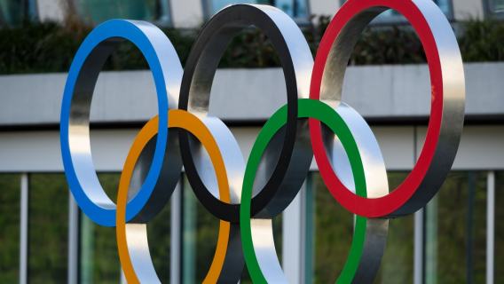 Igrzyska Olimpijskie