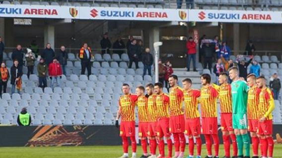 korona kielce
