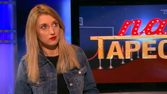 Justyna żyła zdjęcie