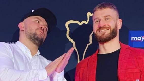 MMA