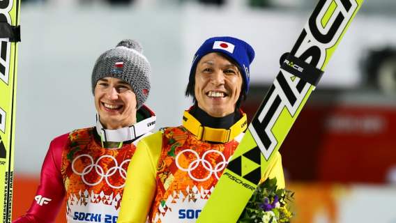Skoki narciarskie