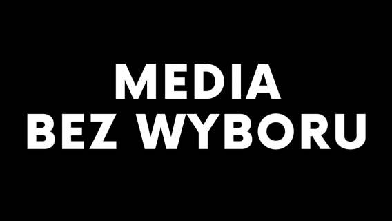 TS Wisła Kraków władze